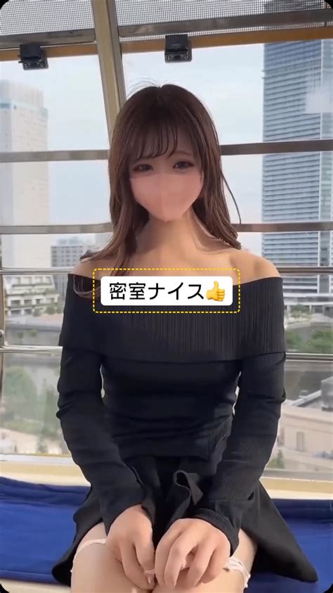 Misao (@Misao.
